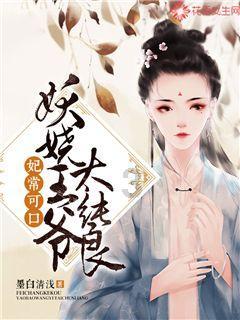 全民烧脑3去广告版