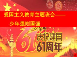 狗狗物品记忆卡